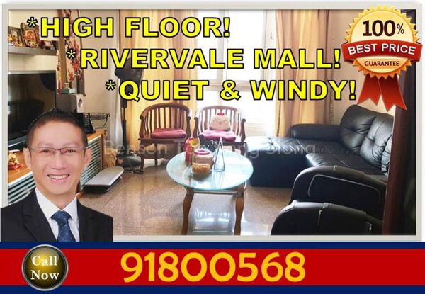 Condominium for Sale - Rivervale Crest - D19 - Punggol - Rivervale ...
